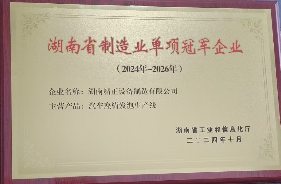 1740619554625713.jpg 2.jpg