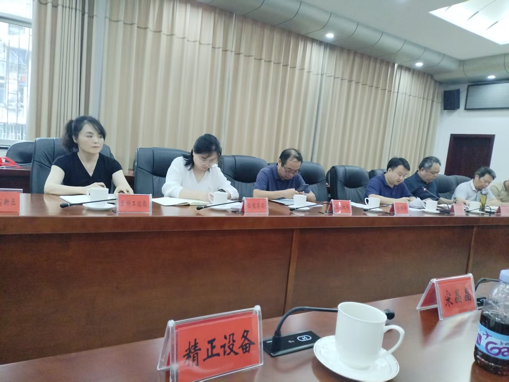 湖南精正作为重点企业受邀参加市“十五五”新型工业化